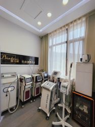 -缤卡妮肌肤管理中心