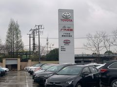 -广汽丰田上海兴伟萌诸光路店