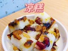 -关中闫记粉蒸肉(和平路店)
