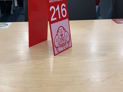 大堂-老盛昌(梅陇店)