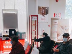 店内环境-北京银行(西红门支行)