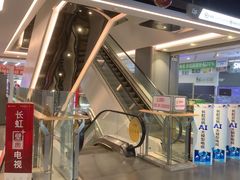 -苏宁易购(成都春熙路店)