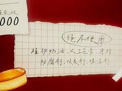 -北京清河万象汇