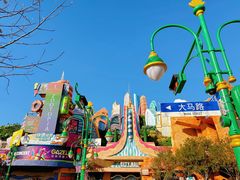 -上海迪士尼度假区