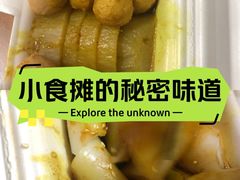 -熊仔屋(吉祥苑小区店)