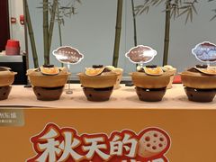 -眉州东坡(亚运村店)
