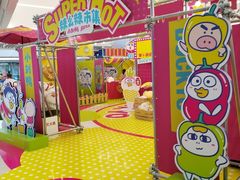 -上海静安大悦城
