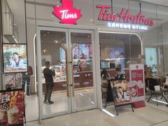 门面-Tims天好咖啡·贝果(锦江国金中心店)