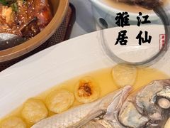 -江仙雅居(苏州桥店)