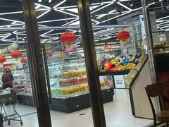 -盒马鲜生(大成店)