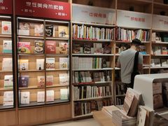 -当当书店(国泰广场店)
