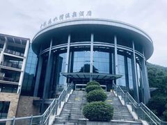 -中铁花水湾温泉酒店(大邑店)