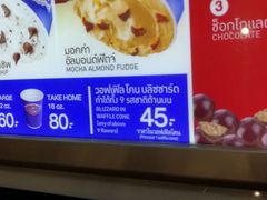 -尚泰清迈机场购物中心