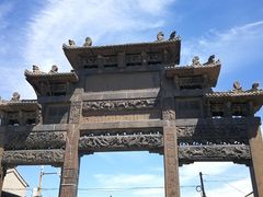 -兴城古城-祖大寿石坊