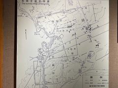 -洛阳周王城天子驾六博物馆