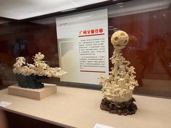 -广东省博物馆