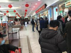 -芦庄子桂顺斋(和平路总店)