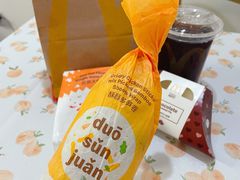 -麦当劳(王顶堤店)