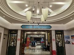 -白玉兰酒店(上海田子坊马当路地铁站店)