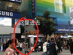 -千古迷阵密室逃脱·剧本推理(成都旗舰店)