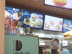 -德克士餐厅(万达店)