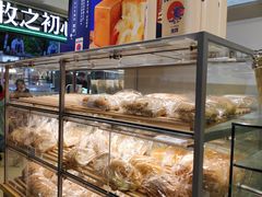 -BreadTalk面包新语·烘焙蛋糕(金光华广场店)