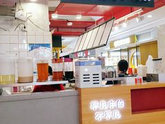 -桂桂茶(繁花中心店)
