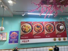 -大兵小将鲜牛肉冒菜麻辣香锅(紫金门花苑店)