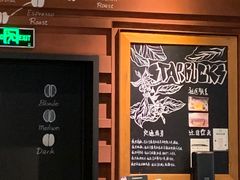 -星巴克(杭州东站东到达店)