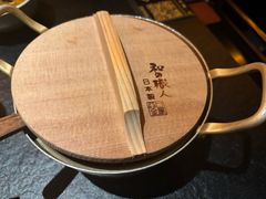 -色響火锅(恒隆广场店)