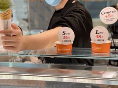 -Dal Cuore 达可芮冰淇淋(陕西北路店)