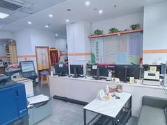 -博彩快印中心(浙江南路店)