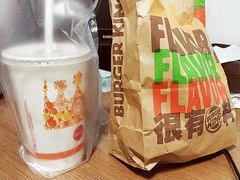 -富利来(宏基大厦店)