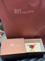 -周生生Chow Sang Sang(又一城店)