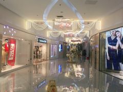 -方恒购物中心(望京小街店)