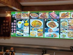 -山里俏·皖南菜(清源路店)