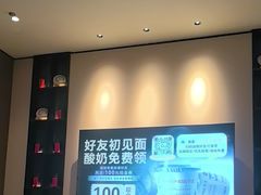 -海立阁海鲜江浙菜(漕河泾印象城店)