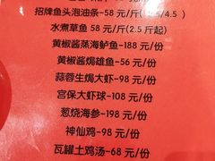 -大鸭梨烤鸭店(朝阳路店)