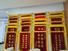 -优诺口腔(华东总院)