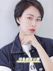 -臣丽纹眉品牌连锁