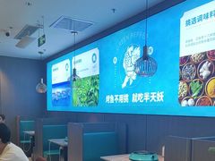 -半天妖烤鱼(西直门凯德mall店)