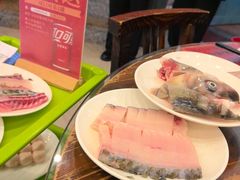 -正能量脆肉鲩火锅