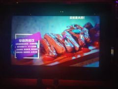 -Miohca缪卡KTV(和平店)
