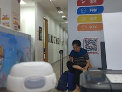 -昂立教育凯顿成长中心(嘉定南翔校区)