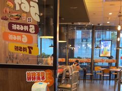 -汉堡王(华润五彩城店)
