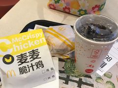 -麦当劳(志健广场店)