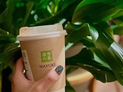 -奈雪的茶(新天地广场PRO店)