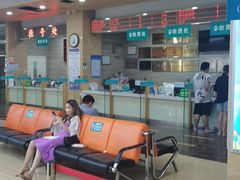 -广州仁爱天河医院体检中心