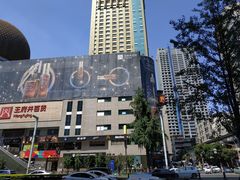 -王府井百货(总府店)