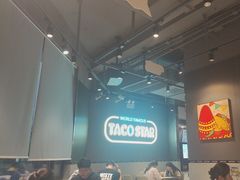 -TACO STAR 塔可星(下沙宝龙店)